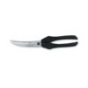 Victorinox Poultry Scissors - Black Nylon/Stainless Steel 250mm -Best Kitchenware Store 7.6343