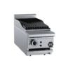 Anvil B+S Black CBR-3BM Gas Char Broiler 300mm - Bench Mounted 1 Anvil B+S Black CBR-3BM Gas Char Broiler 300mm - Bench Mounted -Best Kitchenware Store CBR 3BM