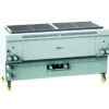 Gresilva GHPI 3F/1700 Horizontal Fixed Mega Gas Grill On Base With Auto Fill Water Feed 1496mm X 478mm