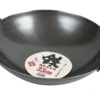 Pearl Life Iron Non-stick Wok 33cm