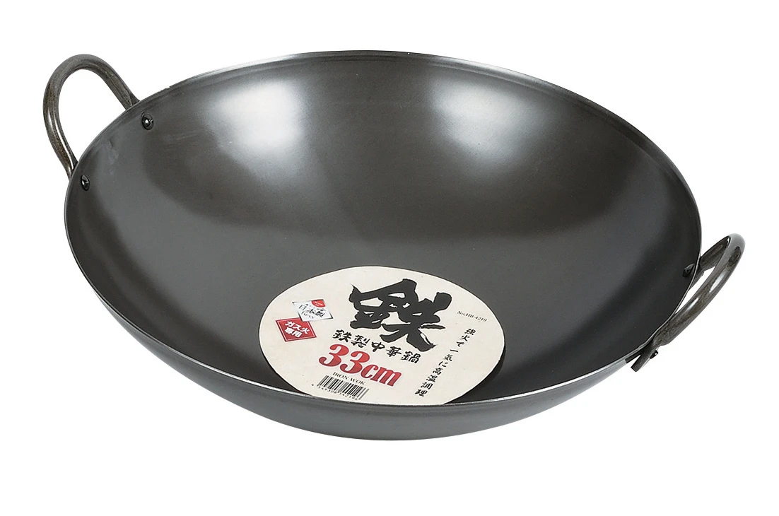 Pearl Life Iron Non-stick Wok 33cm 3 Pearl Life Iron Non-stick Wok 33cm