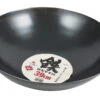 Pearl Life Iron Non-stick Wok 39cm