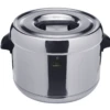 Zojirushi RDS-400 10.8 Litre Rice Warmers -Best Kitchenware Store RDS 400